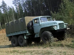 g2 (1964–1992)